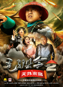 青青草原1769久久免费播放